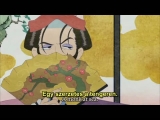 Mononoke 3. rész (magyar felirattal)