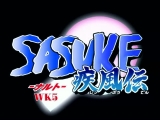 Sasuke Shippuden Opening