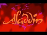 Aladdin #1 - Arabian Nights - Magyarul