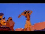 Aladdin #1 - One Jump Ahead - Magyarul