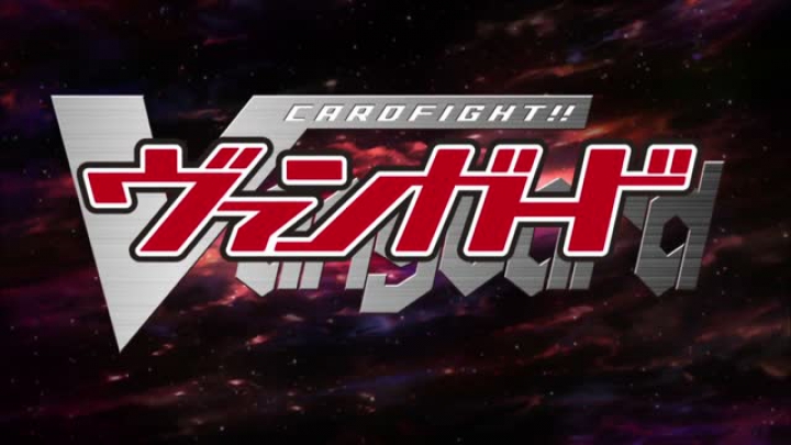 Cardfight!! Vanguard Link Joker Hen   25 rész