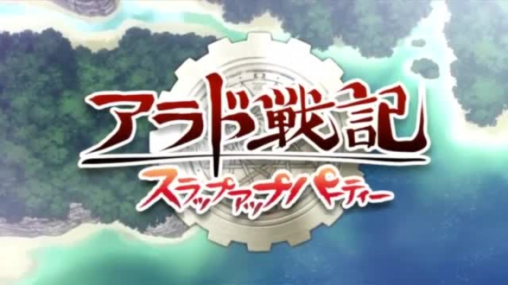 Slap Up Party: Arad Senki 06.rész magyar felirat