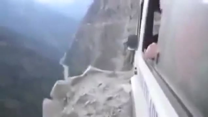 Csak ne nézz le!