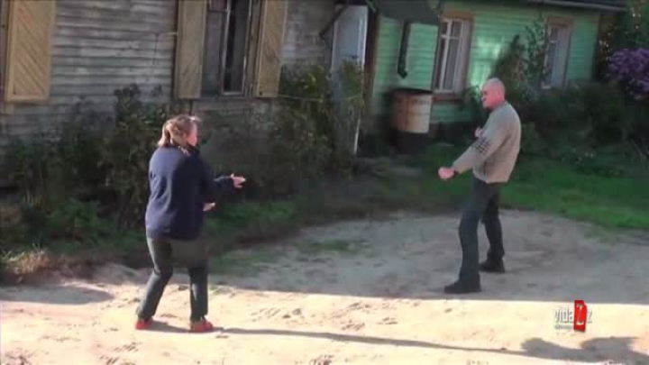 Family Kombat