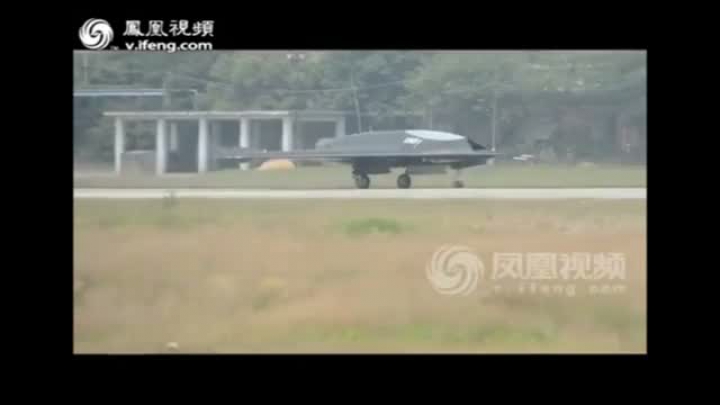 Chinese killer drone(Sharp Sword) taxiing video footage leaked(1080p HD)