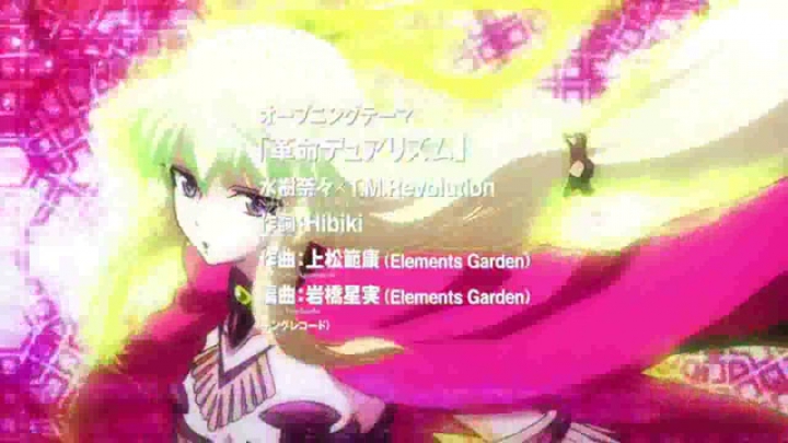 Valvrave the Liberator 2nd Season 09. rész magyar felirat