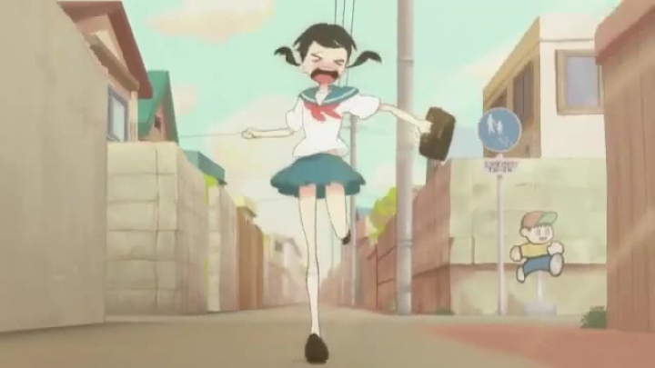 Fumiko no Kokuhaku