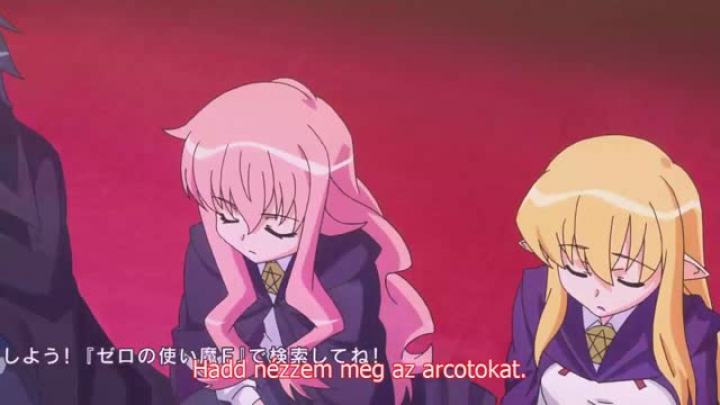 Zero No Tsukaima IV.évad Final 1.Rész - AnimeOn HD