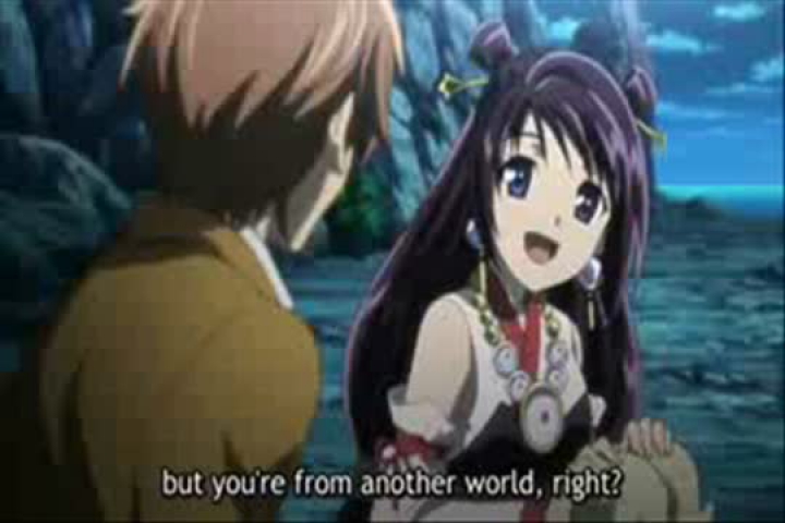 Anime Bemutatók Sorozat IV.Évad-Arata Kangatari
