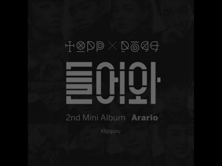 02. TOPPDOGG - OPEN THE DOOR