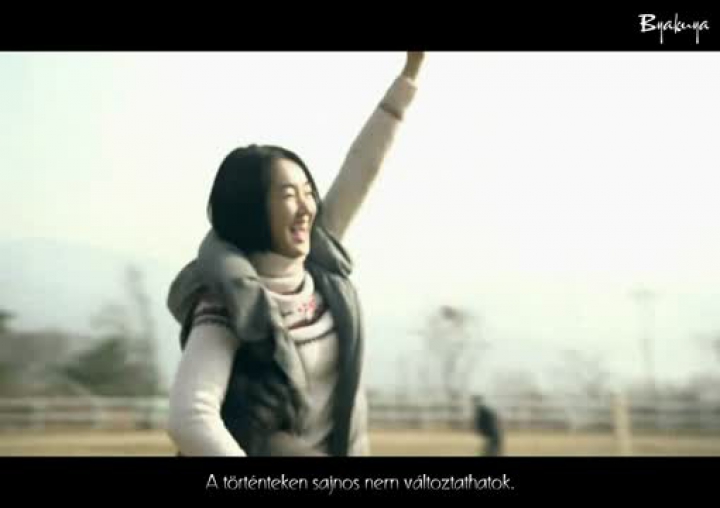 Ailee - Ice Flower [hun sub]