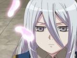 Koukaku No Regios 4.rész