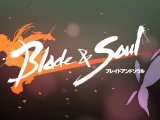 Blade & Soul - 1.rész