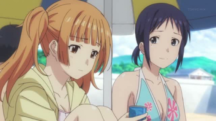 Inari, Konkon, Koi Iroha 5. rész