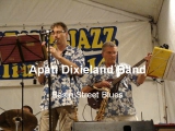 Apáti Dixieland - Basin Street Blues - Jazz...