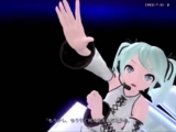 Starship vocaloid by Mono