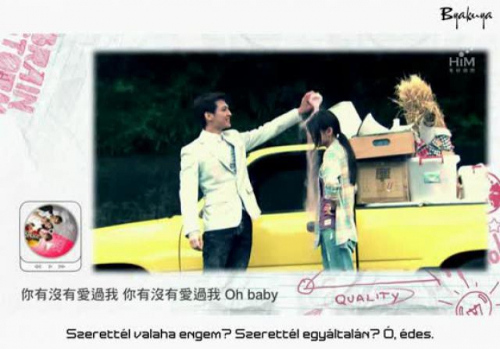 Aaron Yan & G.NA - Half [hun sub]