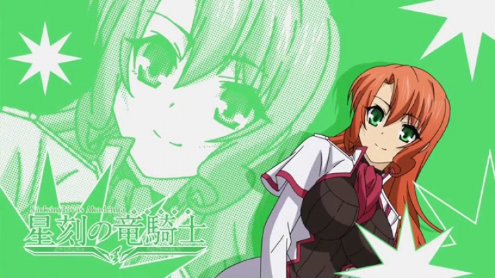 Seikoku no Dragonar 7. rész - Lucca Sarlinen