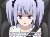 Gokukoku no Brynhildr 09. rész - Hamis emlékek