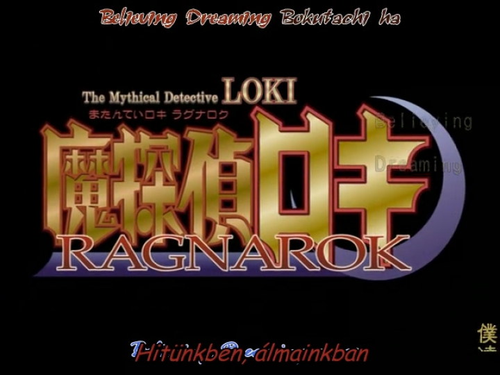 Matantei Loki Ragnarok 18.rész magyar felirat