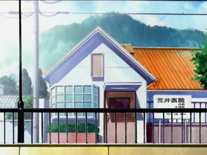 Ajimu Kaigan monogatari 1.rész