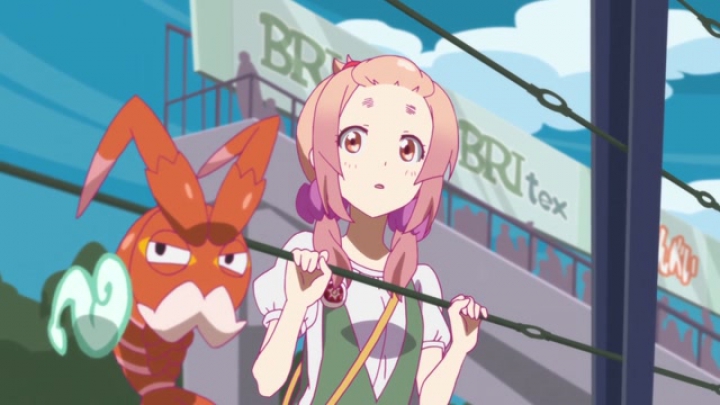 [AC] Mahou Shoujo Taisen - 17
