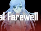 【BS】Final Farewell {2.0} 12. rész - Buborék