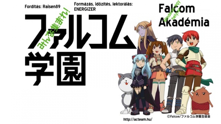 [AC] Minna Atsumare! Falcom Gakuen - 12