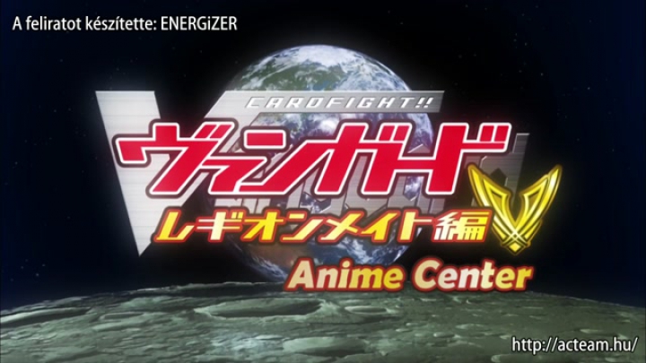 Cardfight!! Vanguard Legion Mate Hen - 29