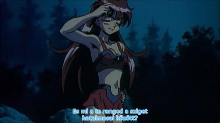 Slayers - The Motion Picture 1/2 - The Movie - Magyar Felirattal