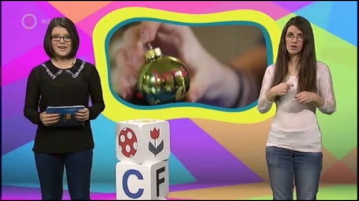 Hetedhét gyermekhíradó - főcím/arculat (2014.12.22.)