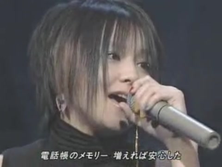 day after tomorrow - Dear Friends