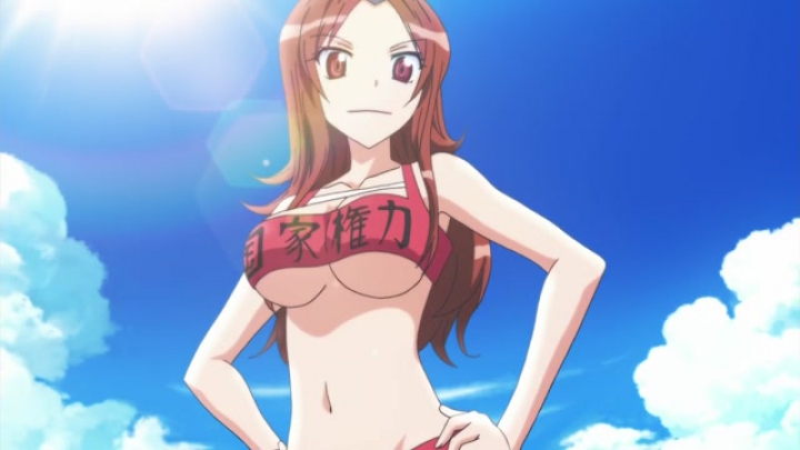 Majimoji Rurumo - 7.rész