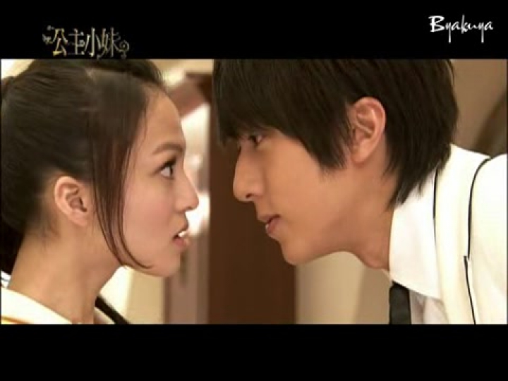 Romantic Princess ep1 [hun sub]