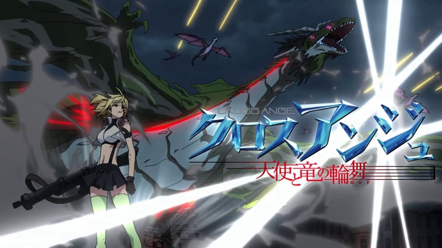 Cross Ange: Tenshi to Ryuu no Rondo Серия 14