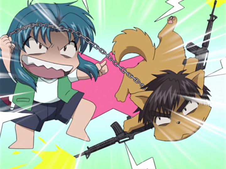 Full Metal Panic Fumoffu 1.rész
