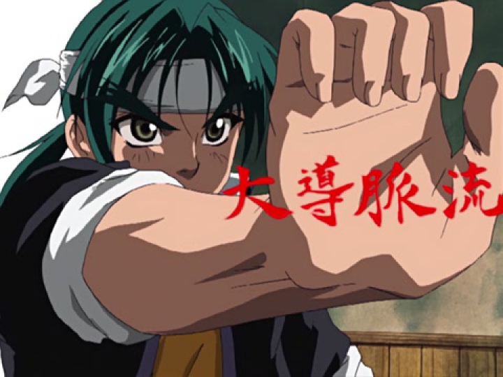 Full Metal Panic Fumoffu 5.rész