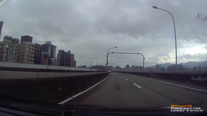 Tajvani utasszállító balesete február 4-én