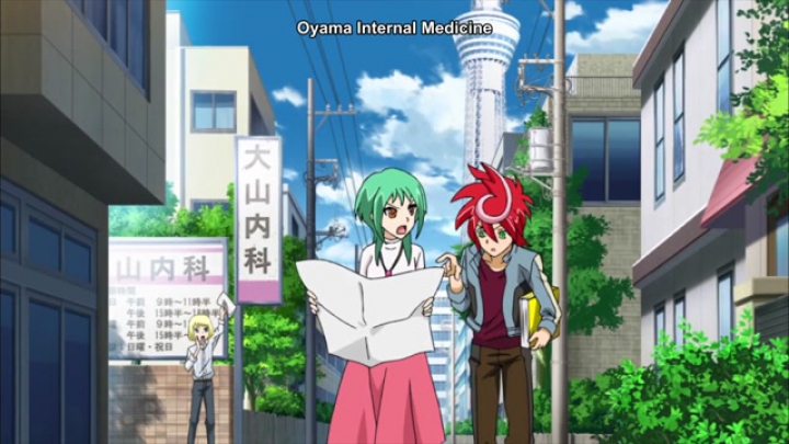 Cardfight!! Vanguard G 18. rész