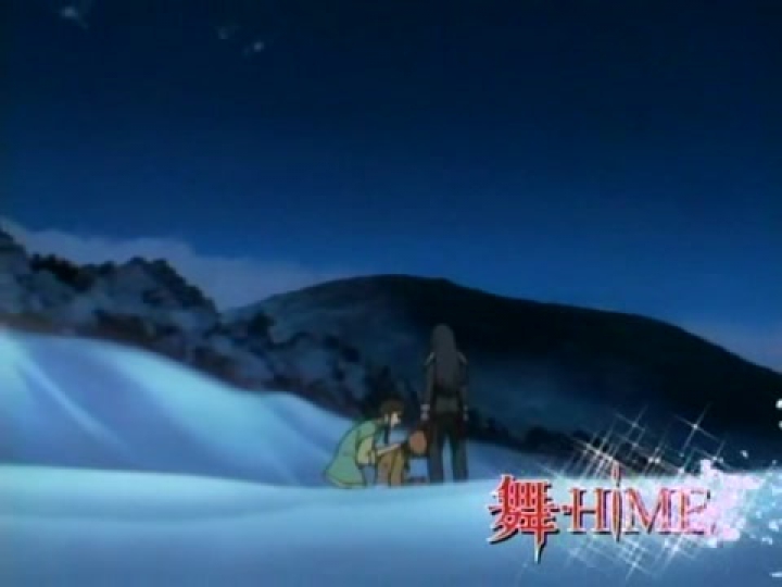 Mai-Hime 3. rész (magyar felirat)