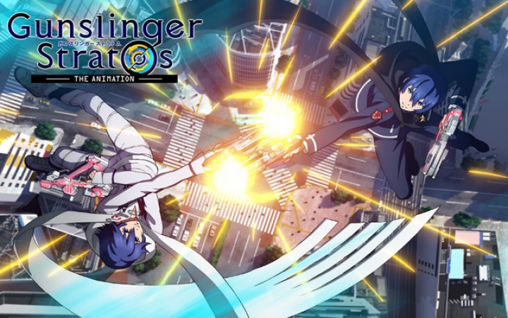 Gunslinger Stratos - 1.Rész (Magyar felirattal)