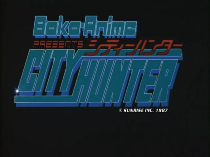 City Hunter 50.rész magyar felirat