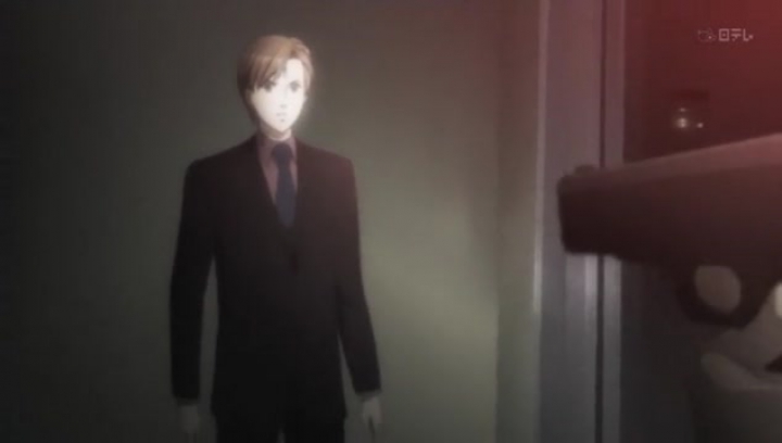 Himitsu: The Revelation 12. rész