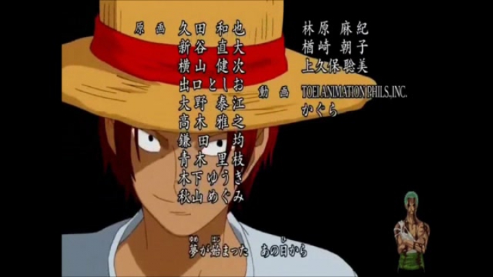 One Piece A Kincs Nyomában 2.rész
