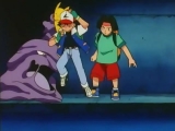 Pokémon s2 ep 22