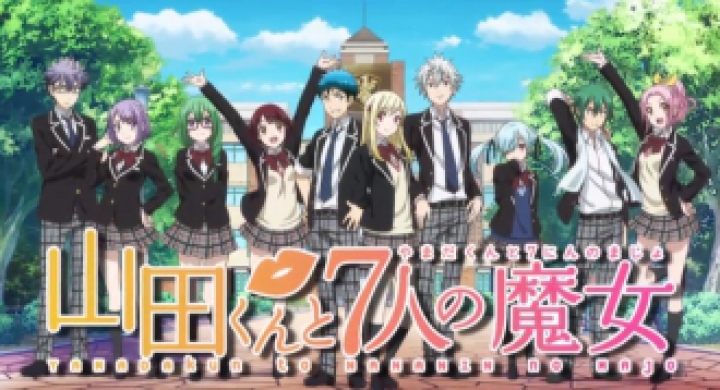 Yamada-kun to 7-nin no Majo - 06. rész