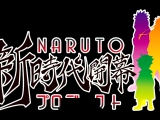 Naruto - The Last [HD, magyar felirat, kóreai...