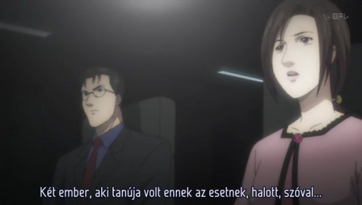 Himitsu: The Revelation 17. rész