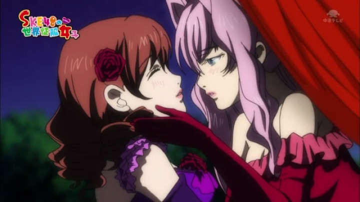 Gokujo. Gokurakuin Joshikou Ryou Monogatari - 11.rész