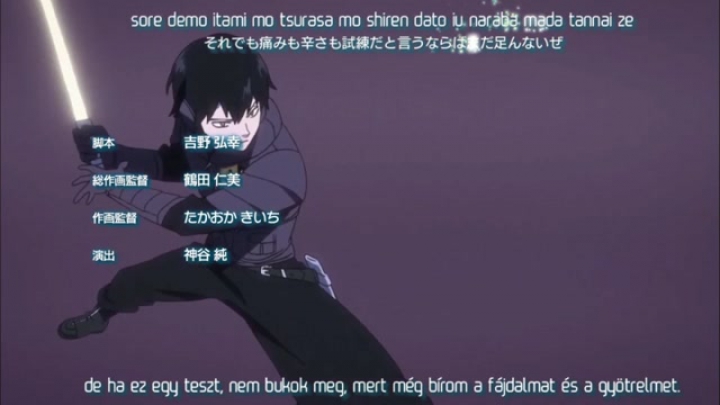 World Trigger - 33.rész [Magyar Felirattal]
